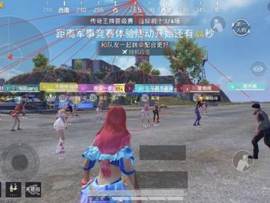 和平精英宝石辅助有什么用（和平精英宝石有什么用）